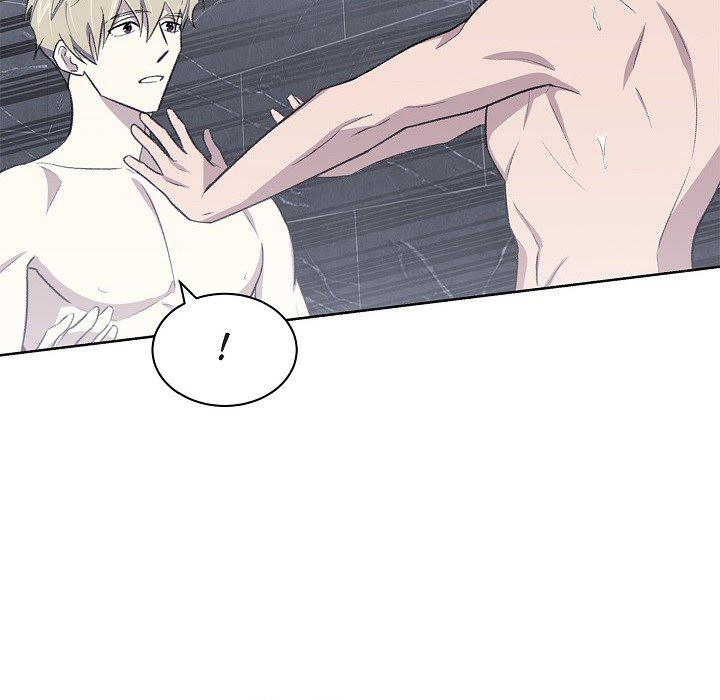 Triggering Idle Desires Chapter 28 page 39 - 