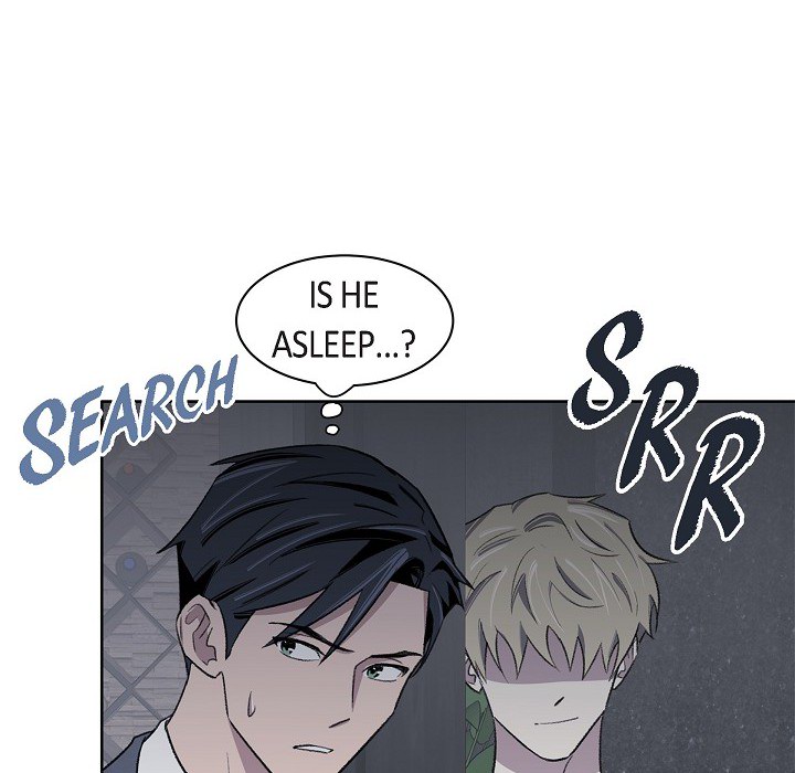 Triggering Idle Desires Chapter 28 page 5 - 