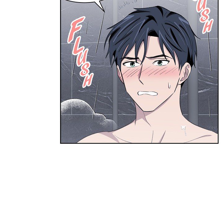 Triggering Idle Desires Chapter 28 page 43 - 