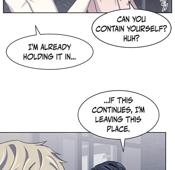 Triggering Idle Desires Chapter 28 page 45 - 