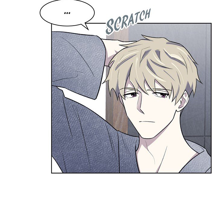 Triggering Idle Desires Chapter 28 page 60 - 