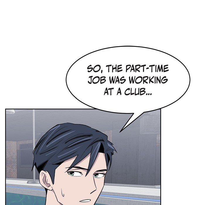 Triggering Idle Desires Chapter 28 page 69 - 