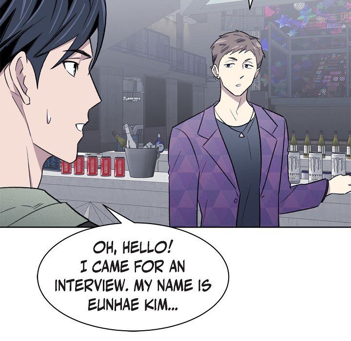 Triggering Idle Desires Chapter 28 page 71 - 