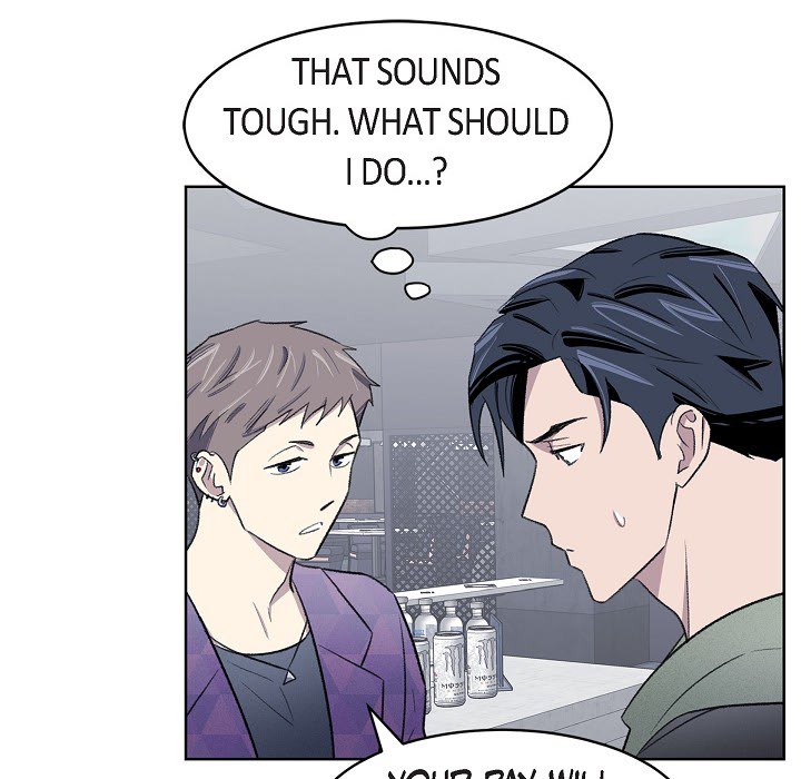 Triggering Idle Desires Chapter 28 page 77 - 