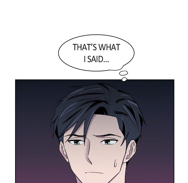 Triggering Idle Desires Chapter 28 page 80 - 