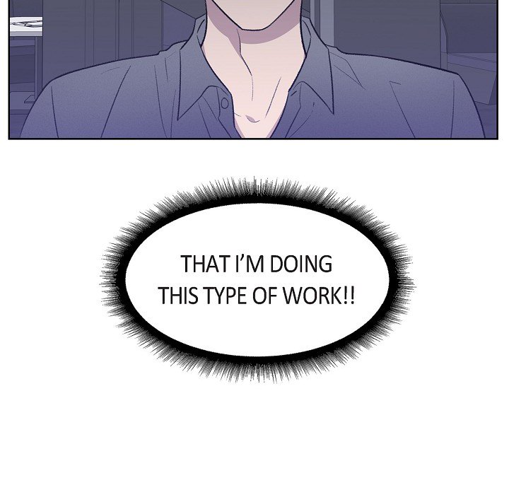 Triggering Idle Desires Chapter 28 page 94 - 