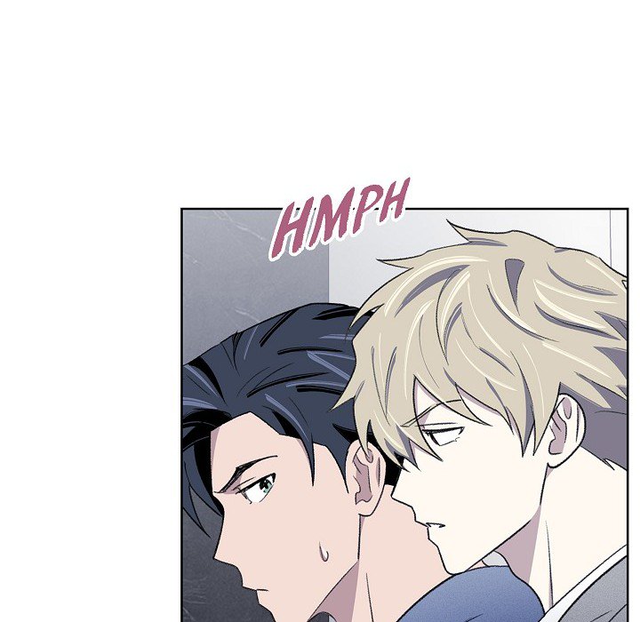 Triggering Idle Desires Chapter 29 page 11 - 
