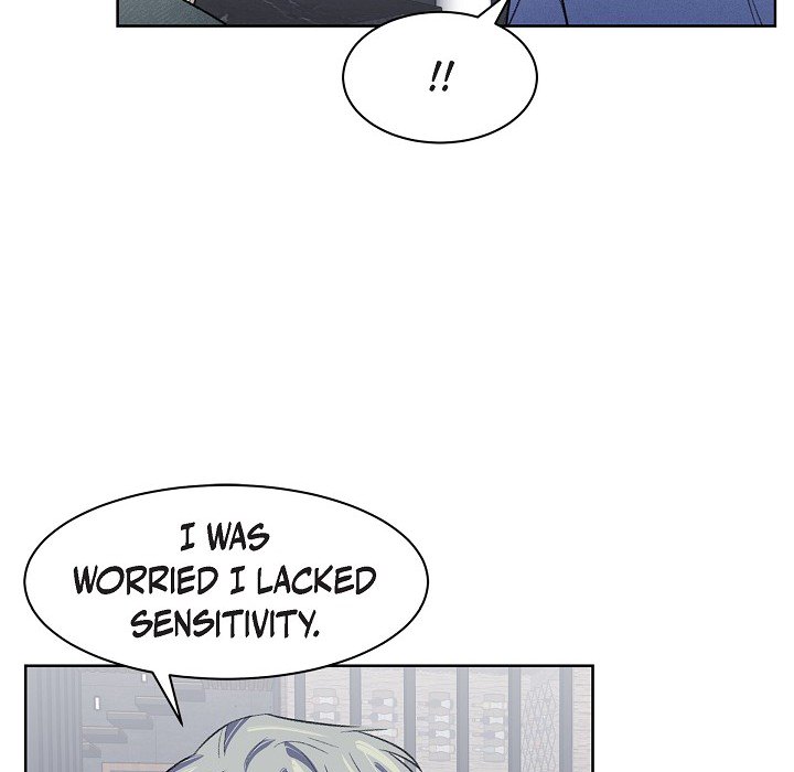 Triggering Idle Desires Chapter 29 page 22 - 