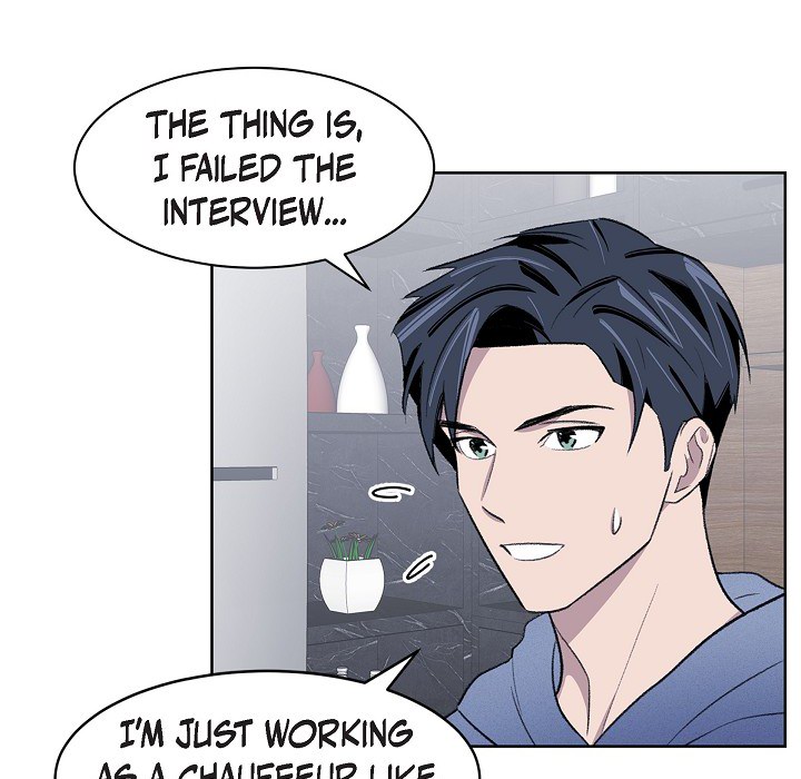 Triggering Idle Desires Chapter 29 page 24 - 