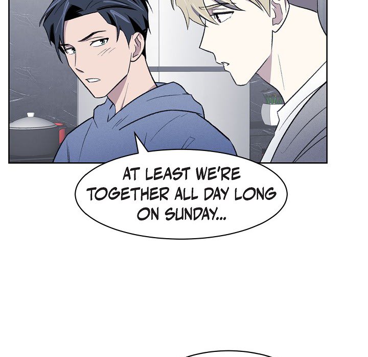 Triggering Idle Desires Chapter 29 page 26 - 