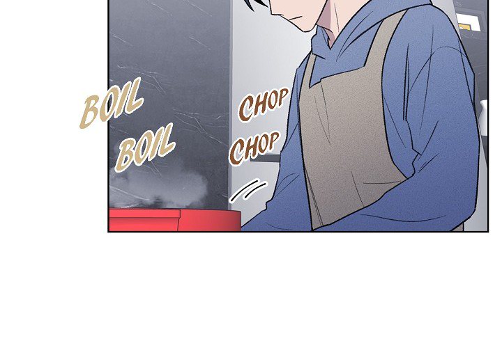 Triggering Idle Desires Chapter 29 page 4 - 