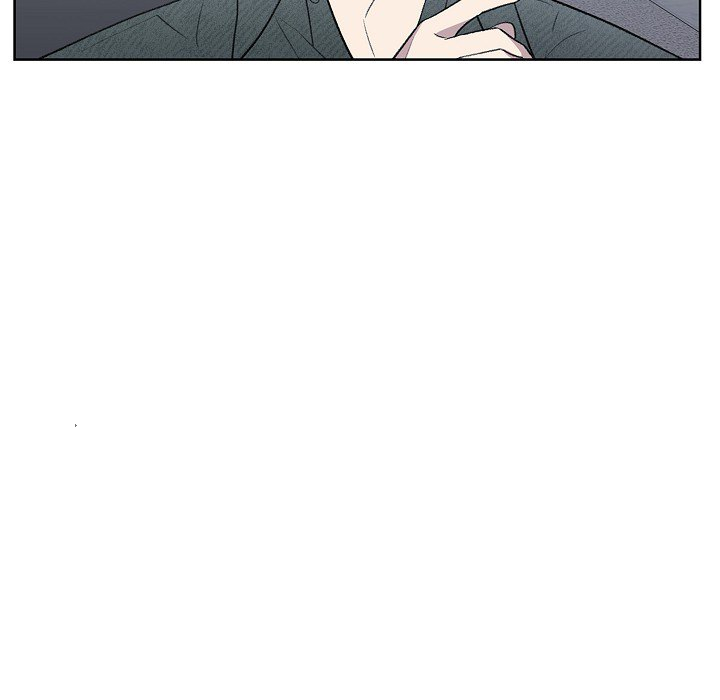 Triggering Idle Desires Chapter 29 page 41 - 