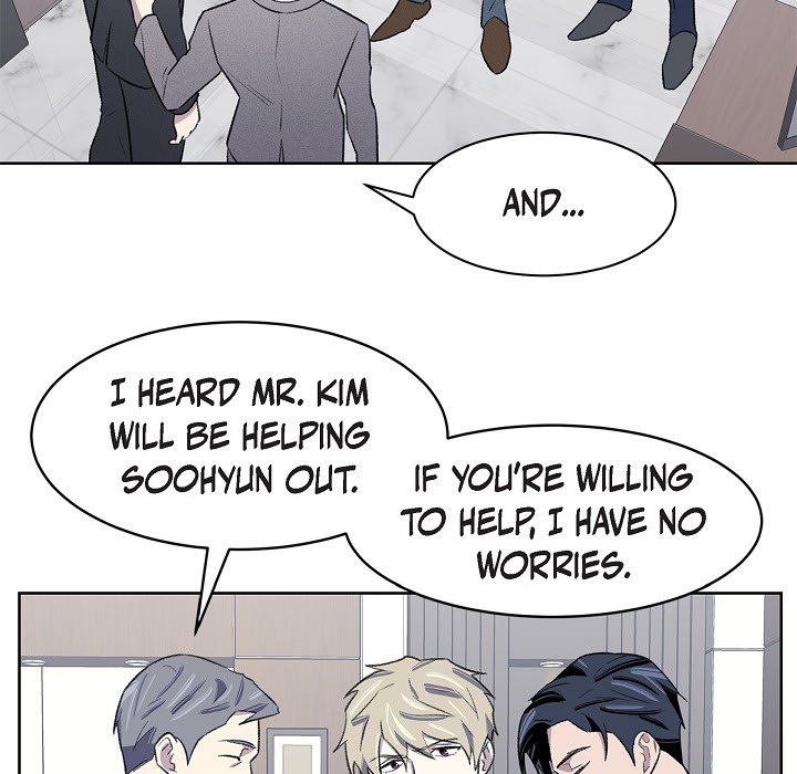 Triggering Idle Desires Chapter 29 page 47 - 