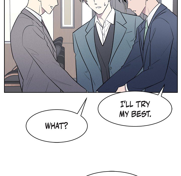 Triggering Idle Desires Chapter 29 page 48 - 