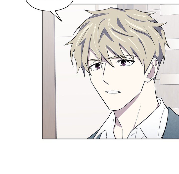 Triggering Idle Desires Chapter 29 page 52 - 