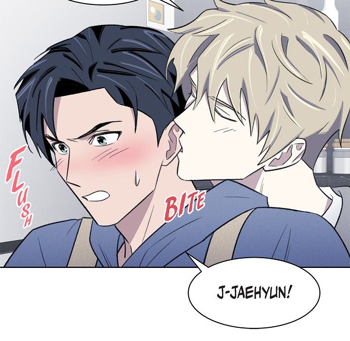 Triggering Idle Desires Chapter 29 page 7 - 