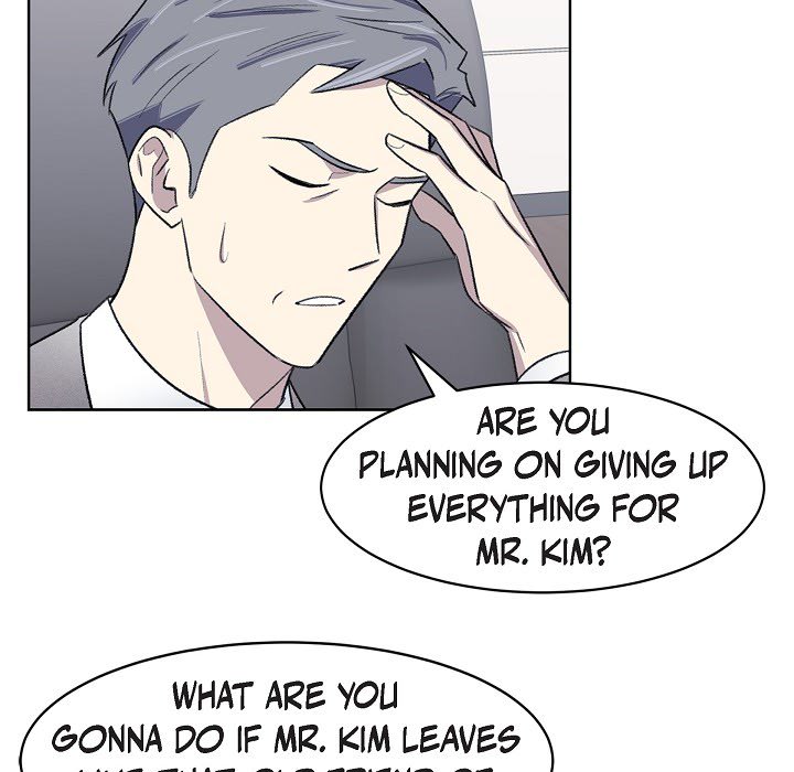 Triggering Idle Desires Chapter 29 page 74 - 