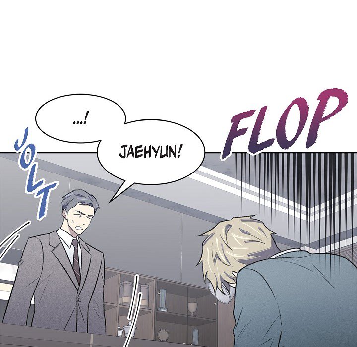 Triggering Idle Desires Chapter 29 page 79 - 