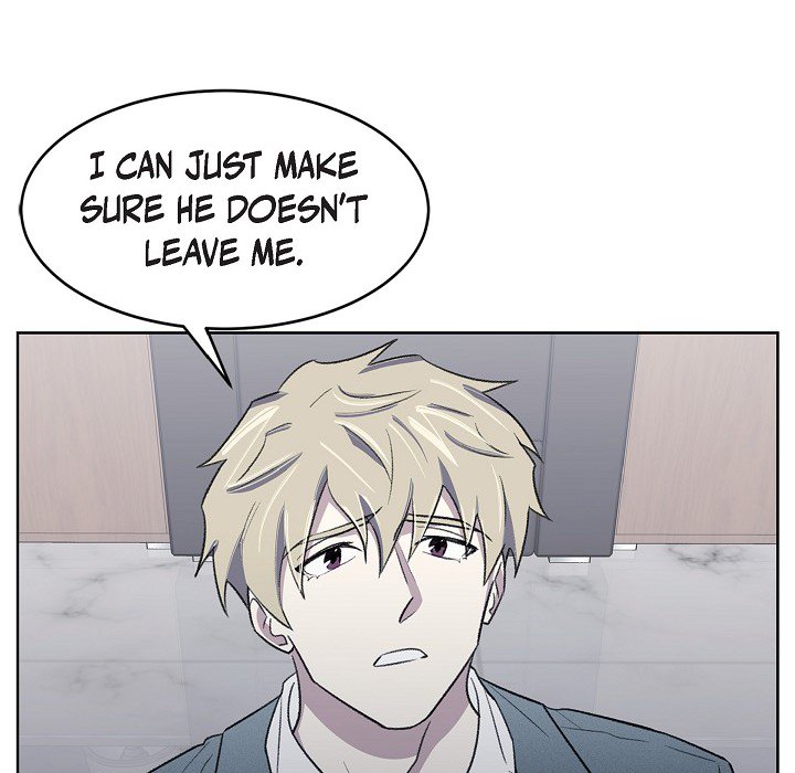 Triggering Idle Desires Chapter 29 page 82 - 