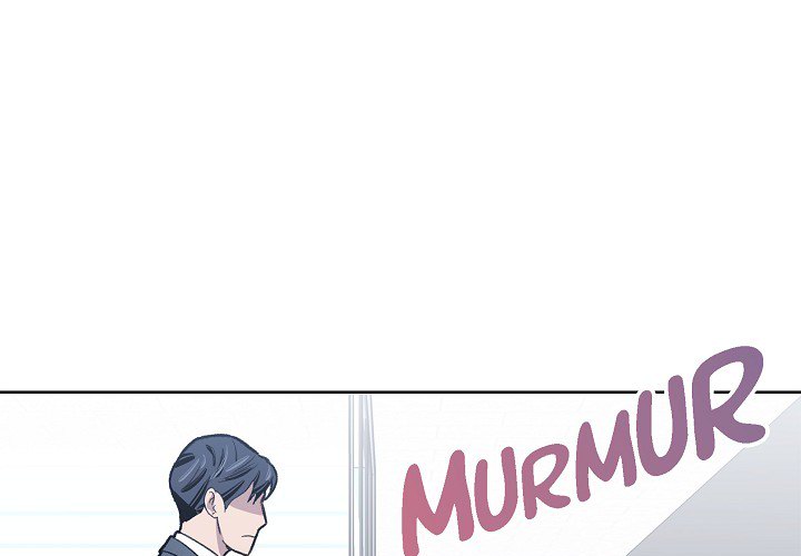 Triggering Idle Desires Chapter 3 page 1 - 
