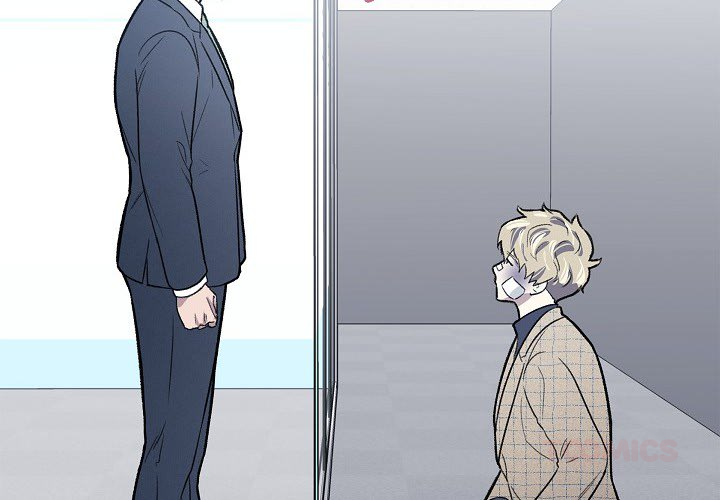 Triggering Idle Desires Chapter 3 page 2 - 