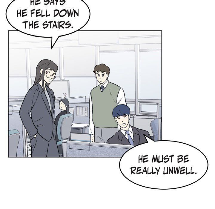 Triggering Idle Desires Chapter 3 page 12 - 