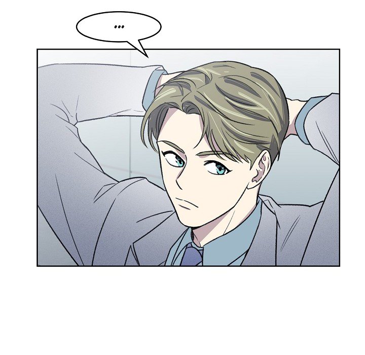 Triggering Idle Desires Chapter 3 page 13 - 