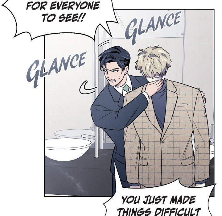 Triggering Idle Desires Chapter 3 page 17 - 