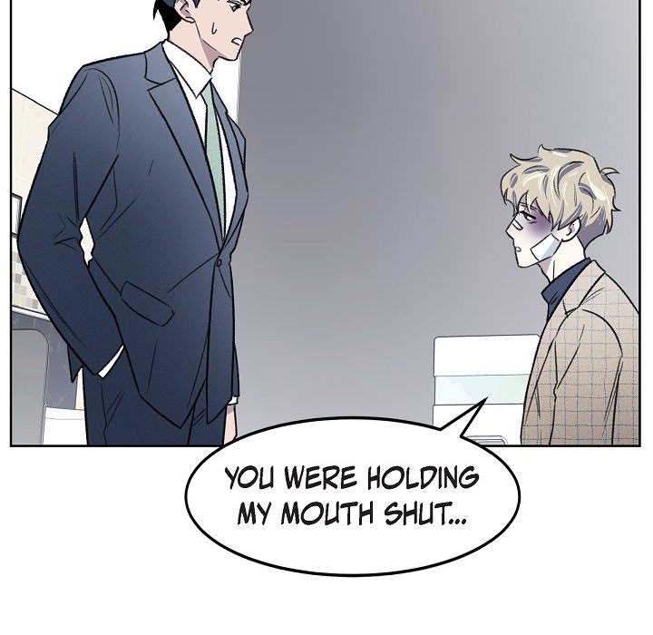 Triggering Idle Desires Chapter 3 page 22 - 