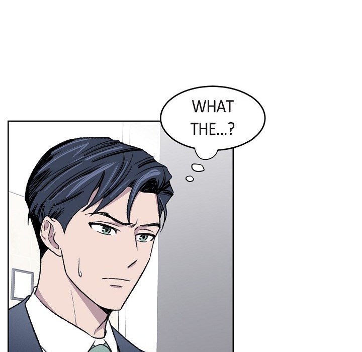 Triggering Idle Desires Chapter 3 page 23 - 