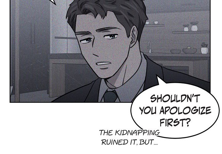 Triggering Idle Desires Chapter 3 page 4 - 