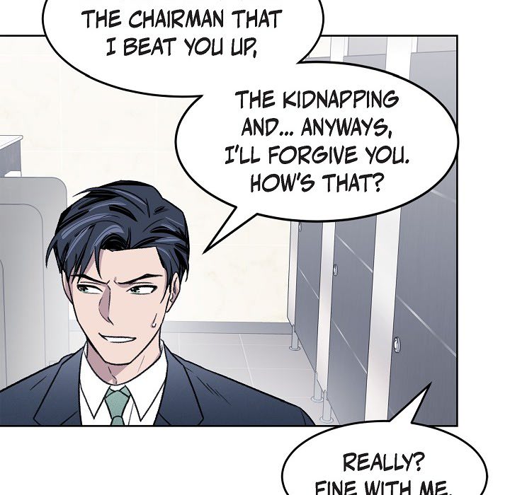 Triggering Idle Desires Chapter 3 page 51 - 