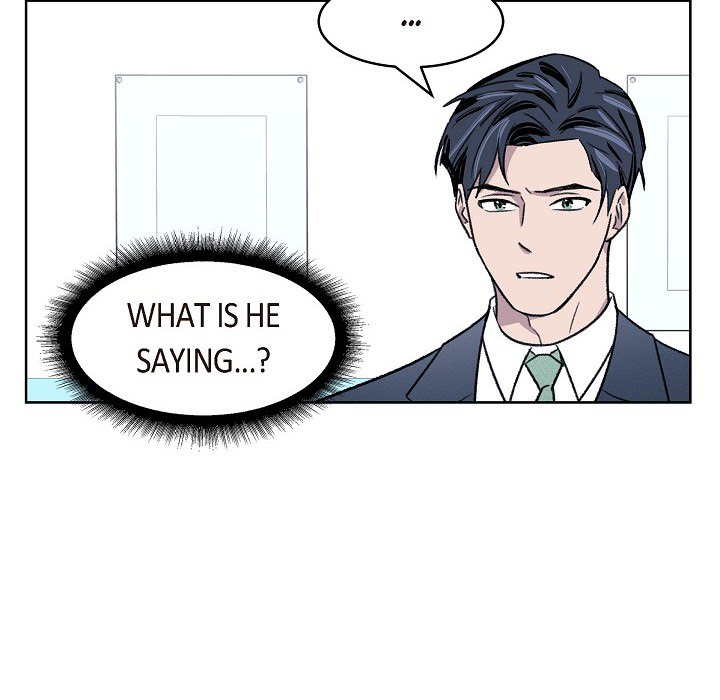 Triggering Idle Desires Chapter 3 page 75 - 