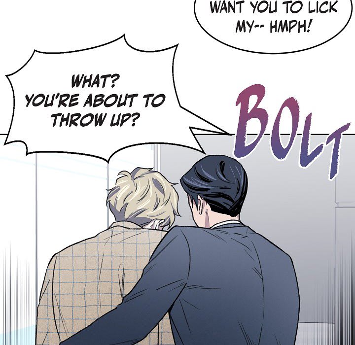 Triggering Idle Desires Chapter 3 page 9 - 