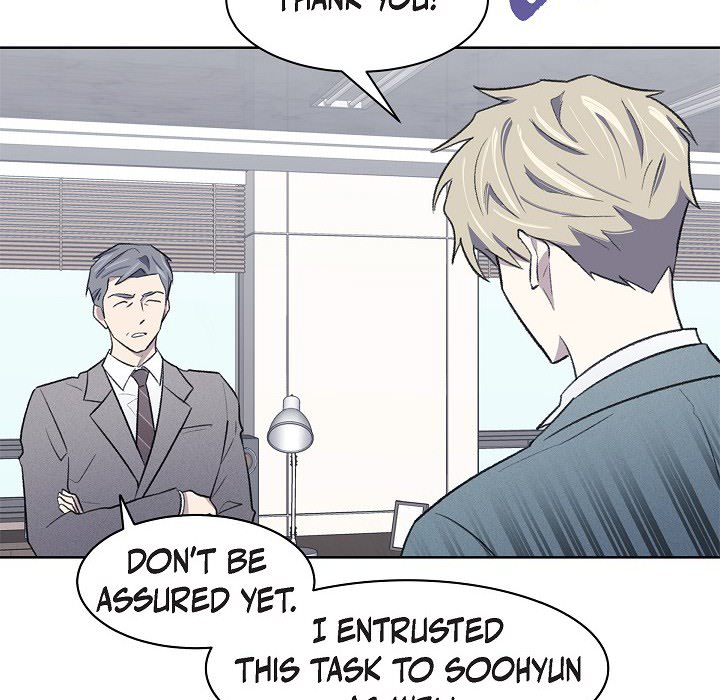 Triggering Idle Desires Chapter 30 page 23 - 