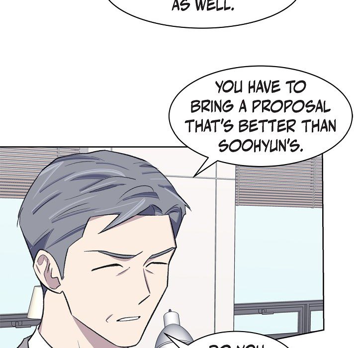 Triggering Idle Desires Chapter 30 page 24 - 