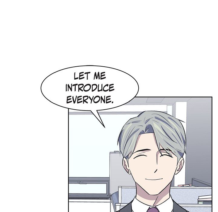 Triggering Idle Desires Chapter 30 page 41 - 