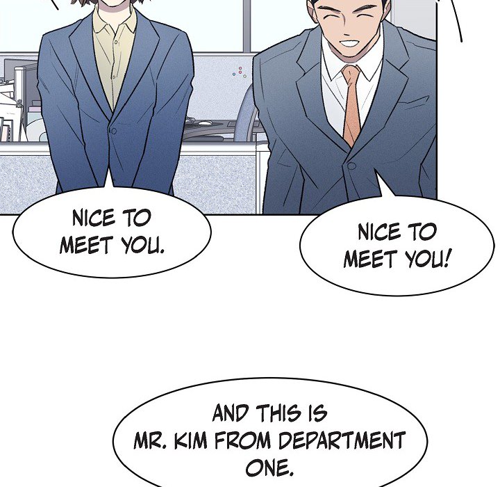 Triggering Idle Desires Chapter 30 page 43 - 