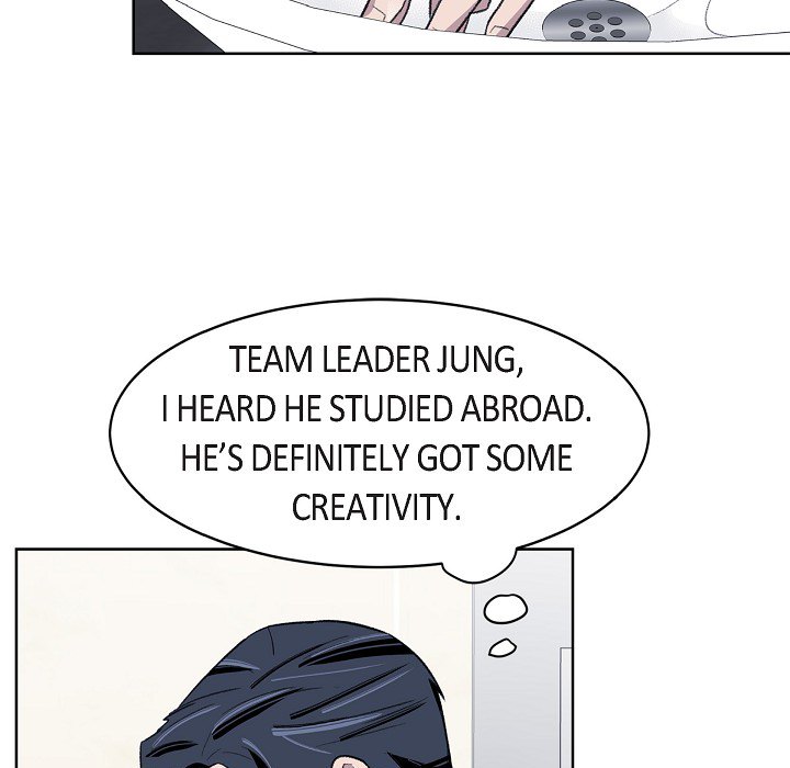 Triggering Idle Desires Chapter 30 page 56 - 