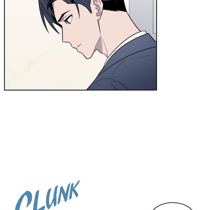 Triggering Idle Desires Chapter 30 page 57 - 