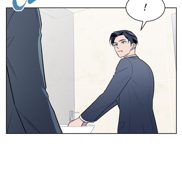 Triggering Idle Desires Chapter 30 page 58 - 
