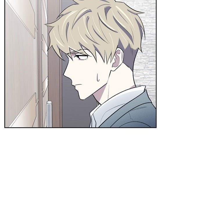 Triggering Idle Desires Chapter 30 page 8 - 
