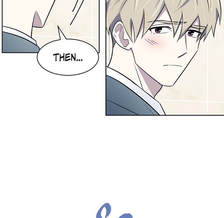 Triggering Idle Desires Chapter 30 page 74 - 