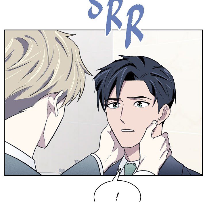 Triggering Idle Desires Chapter 30 page 75 - 
