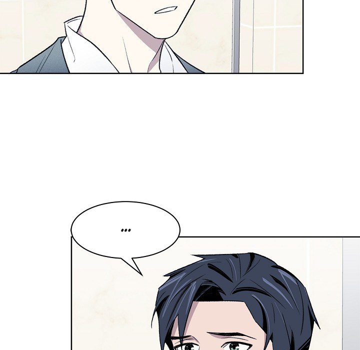 Triggering Idle Desires Chapter 30 page 83 - 