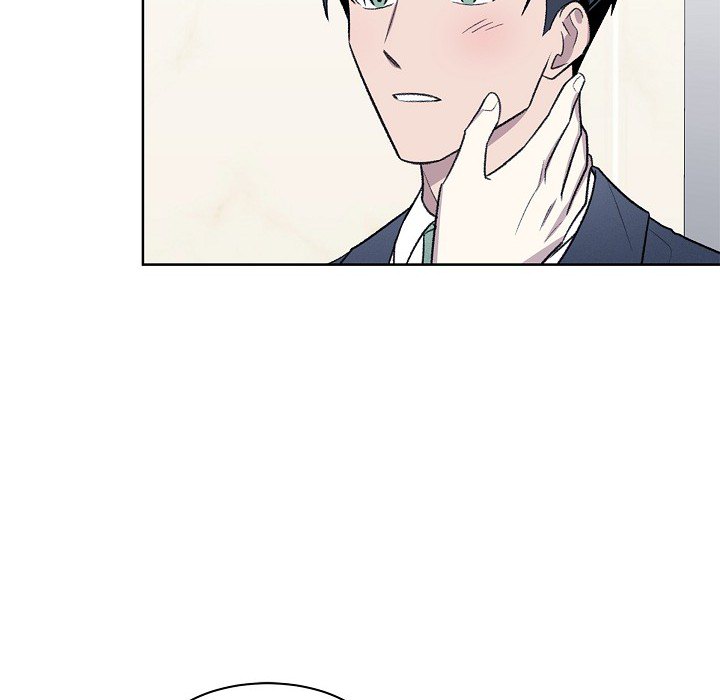 Triggering Idle Desires Chapter 30 page 84 - 