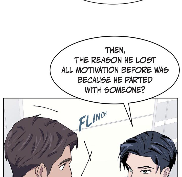 Triggering Idle Desires Chapter 31 page 12 - 