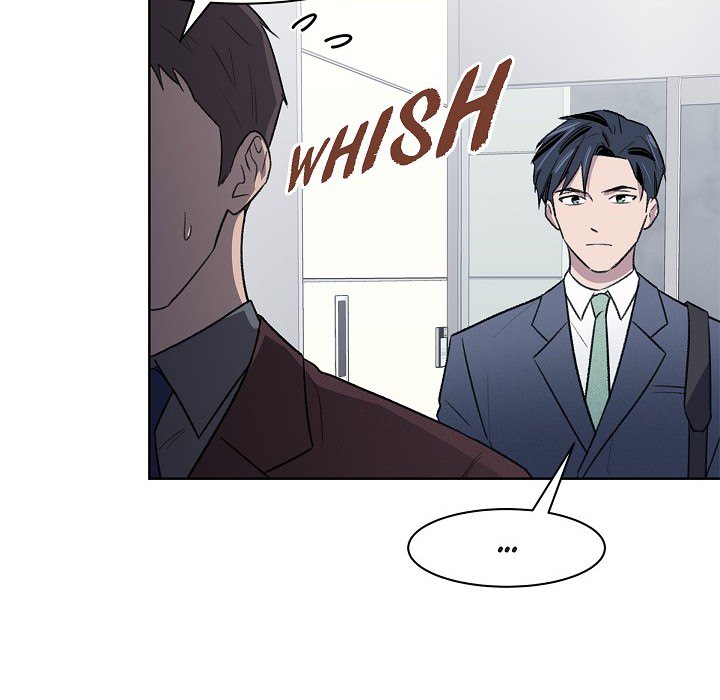 Triggering Idle Desires Chapter 31 page 14 - 