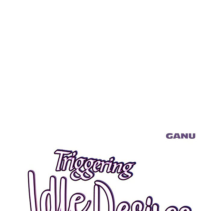Triggering Idle Desires Chapter 31 page 15 - 