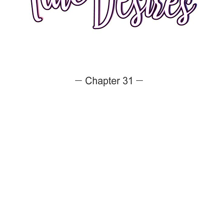 Triggering Idle Desires Chapter 31 page 16 - 